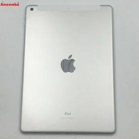 爆速発送iPad 第9世代 64GB シルバー MK493J/A Apple版SIMフリー 美品