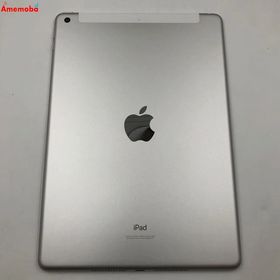 iPad 第9世代 64GB シルバー MK493J/A SoftBank版SIMフリー 極美品