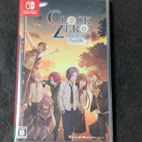 CLOCK ZERO ～終焉の一秒～ Devote 通常版