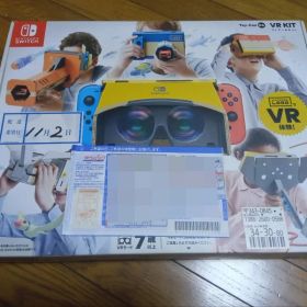 Nintendo Labo Toy-Con 04 VR KIT