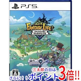 【中古】送料無料 ファンタジーライフi グルグルの竜と時をぬすむ少女 PS5【ゆうパケット対応】