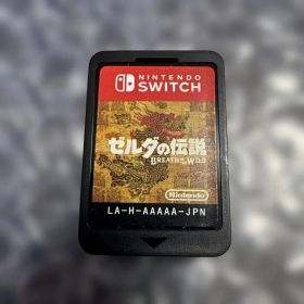 ゼルダの伝説 ブレス オブ ザ ワイルド Switch 中古 3,900円 | ネット