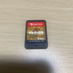 ゼルダの伝説 ブレス オブ ザ ワイルド Switch ※ソフトのみ