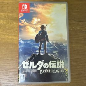 ゼルダの伝説 ブレス オブ ザ ワイルド Switch