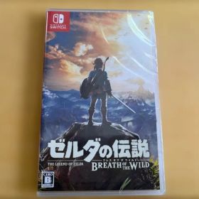 ゼルダの伝説 ブレス オブ ザ ワイルド Switch【在庫SALE】