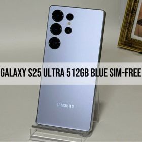 Galaxy S25 512GB 新品 128,000円 中古 94,800円 | ネット最安値の価格