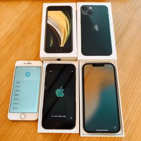 iPhone 7 SE2 13