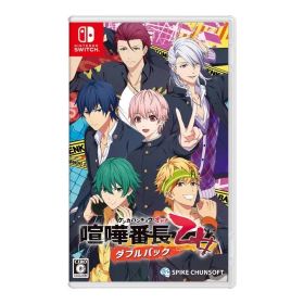 喧嘩番長 乙女 ダブルパック Nintendo Switch版 パッケージ版