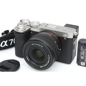 【全額返金保証】美品｜ソニー α7C II ILCE-7CM2L ズームレンズキット [シルバー]（センサー清掃済み） CA01-R6263-2Q1A