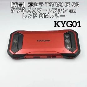 TORQUE 5G 新品 36,800円 中古 12,800円 | ネット最安値の価格比較