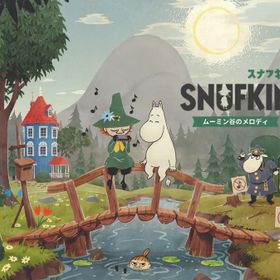 【新品】【NS】スナフキン：ムーミン谷のメロディ 限定版[お取寄せ品]