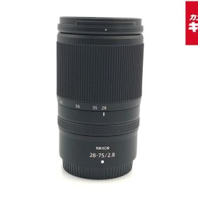 【中古】 【美品】 ニコン NIKKOR Z 28-75mm f/2.8