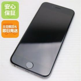 iPhone6 本体　中古 iPhone 6 スペースグレー Docomo 中古 5,000円 | ネット最安値の価格