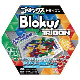 【新品・送料無料】ブロックス トライゴン R1985