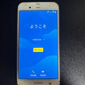 SHARP AQUOS ZETA SH-04H ホワイト（ジャンク品）