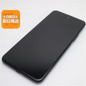 美品 Y!mobile Libero 5G II A103ZT ブラック スマホ 白ロム 中古 あすつく 土日祝発送OK