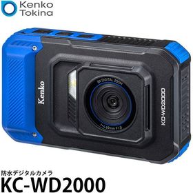 ケンコー・トキナー KC-WD2000 防水デジタルカメラ 【送料無料】