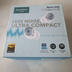 【新品】ANKER Soundcore Space A40 ホワイト
