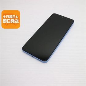 Redmi 12 5G 新品 14,000円 中古 11,000円 | ネット最安値の価格比較