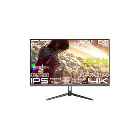JAPANNEXT ゲーミングディスプレイ 27型/3840×2160/ブラック JN-i27G120U2-HSPC6