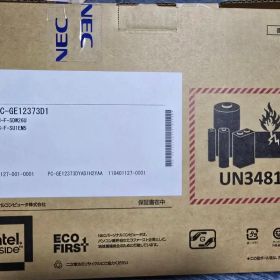 新品未使用 NEC LAVIE SOL 2024年モデル Core i3