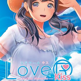 【Switch】LoveR Kiss Endless Memories 通常版 返品種別B