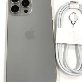 【モバイルBOX】美品 電池98％SIMフリー iPhone15 Pro Max 1TB ナチュラル