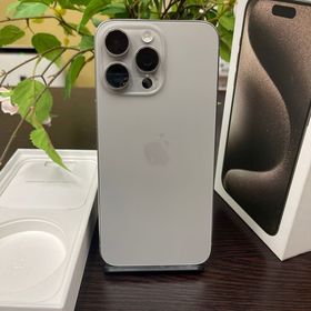 iPhone 15ProMax 256Gb ナチュラル 国内版 SIMフリー 送料無料