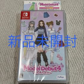 【新品未開封特典付き】Switch モデルデビュー4 ニコラ