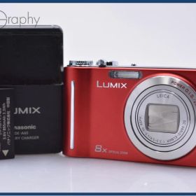 【美品・動作保証】 パナソニック Panasonic LUMIX DMC-ZX1 8x バッテリー、充電器付属 同梱無料 #yk9561