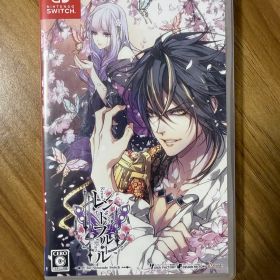 レンドフルール for Nintendo Switch 通常版