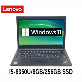 レノボ Lenovo ThinkPad L380 13.3型 i5-8350U/8GB/256GB SSD/Windows11/WPS Office搭載 Webカメラ テンキー付き 中古ノートパソコン