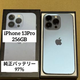 [3143] iPhone 13 PRO 256GB シエラブルー SIMフリー