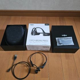 SHOKZ OPENRUN PRO mini 骨伝導イヤホン おまけ付き