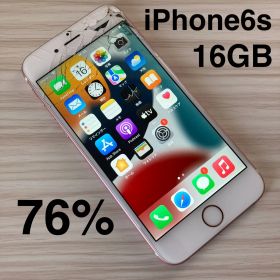 iPhone6s 16GB Rose Gold バッテリー76% SIMフリー