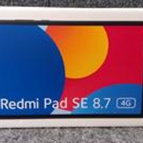 Redmi Pad SE 8.7 4G 新品 15,780円 中古 11,480円 | ネット最安値の