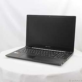 dynabook B65／EP A6BSEPN4BN21 ACアダプターを抜くとすぐに電源が落ちる 〔Windows 10〕 ［Core-i3-8145U (2.1GHz)／16GB／HDD500GB