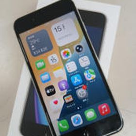IPHONE SE MXD12J/A APPLE