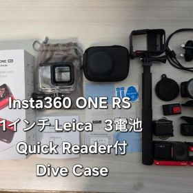 Insta360 ONE RS Leica 3レンズセット
