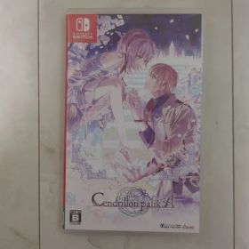 Cendrillon palikA 通常版