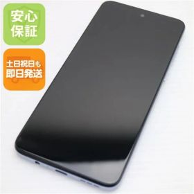 新品同様 moto g53j 5G アークティックシルバー SIMフリー スマホ モトローラ 即日発送 土日祝発送OK