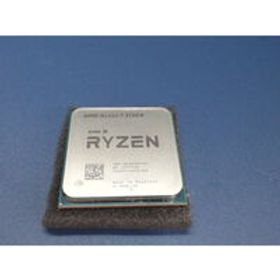 Ryzen 7 5700X BOX 新品 24,500円 中古 13,090円 | ネット最安値の価格