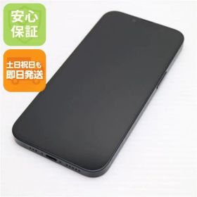 超美品 SIMフリー iPhone 16e 256GB ブラック スマホ APPLE 即日発送 土日祝発送OK