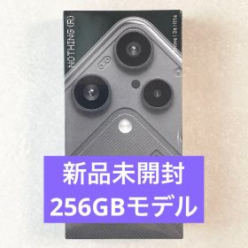 【新品未開封】Nothing Phone (3a) lite 256GB 黒