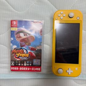 Nintendo Switch Lite イエロー パワプロ2022セット
