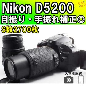 自撮り◎スマホ転送✨Nikon D5200 一眼レフカメラ Wズームキット