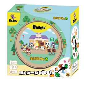 ドブル どうぶつの森 (2-8人用 15分 6才以上向け)