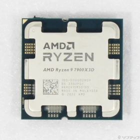 ソフマップ 〔中古品〕 Ryzen 9 7900X3D 〔4.4GHz／Socket AM5〕【344】