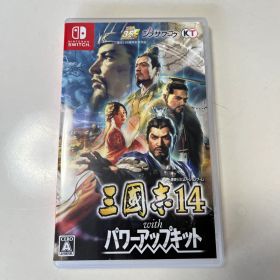 三國志14 with パワーアップキット Switch 新品 8,710円 中古 6,310円