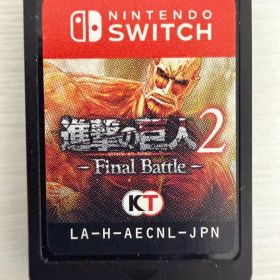 進撃の巨人2 Final Battle Switch 新品 12,097円 中古 3,300円 